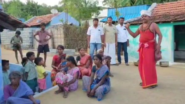 கோபிச்செட்டிப்பாளையம் 