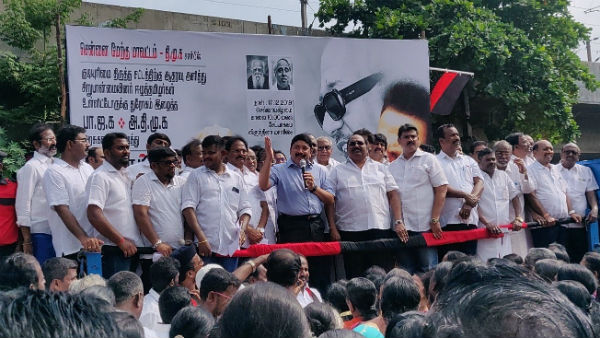 மா.சு.அழைப்பு 