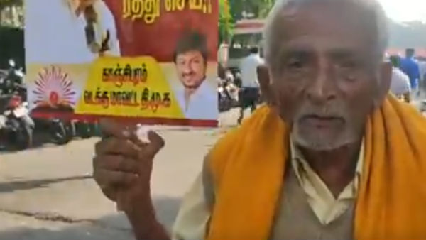 highlights of Anti CAA protest DMK rally in Chennai 
