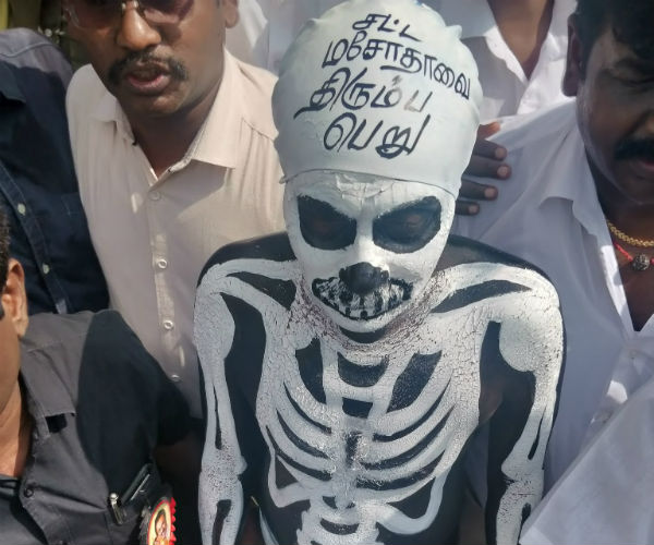 highlights of Anti CAA protest DMK rally in Chennai 