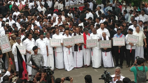 அசம்பாவிதம் இல்லை 