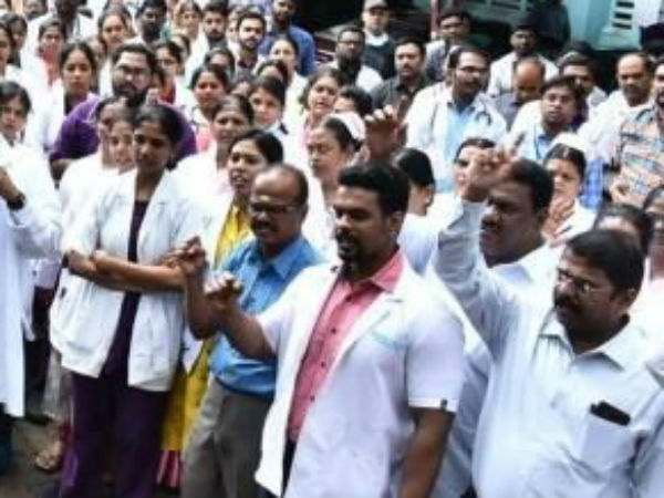  நடவடிக்கை