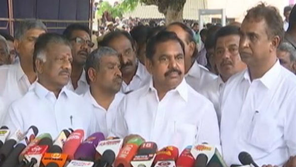 நிவாரண நிதி நிவாரண நிதி