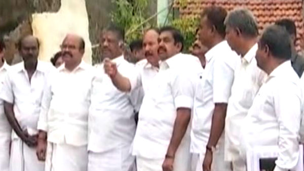 மூன்று வீடுகள் மூன்று வீடுகள்