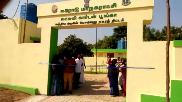 Erode gets ready for local body election 