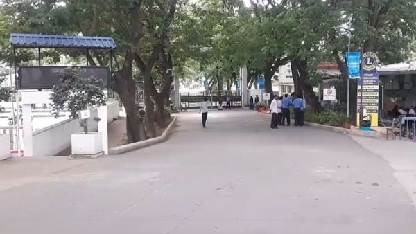 ஹரிசாந்தி 