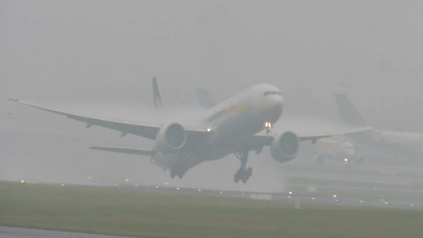 அனுபவ விமானி 