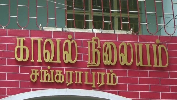  In Kallakurichi district Police arrested a farmer who cultivated cannabis in the garden