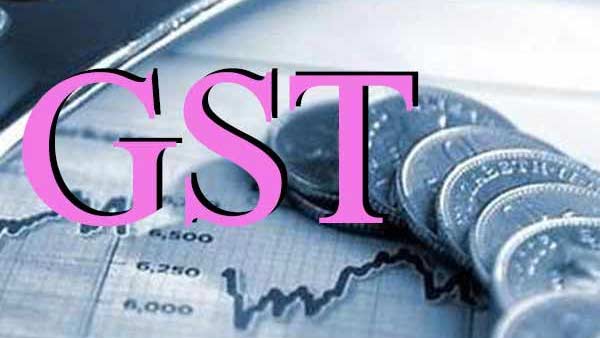 மத்திய அரசு 