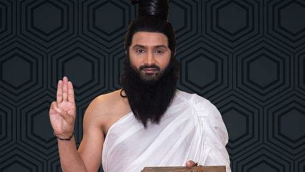 கன்சல்டன்சி சர்வீஸஸ் 