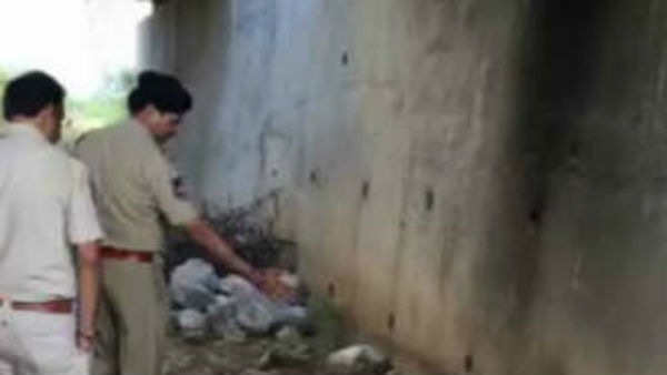  மோசமான மனநிலை 