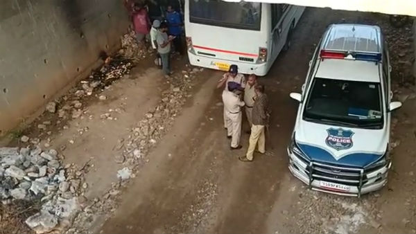 எப்படி நடந்தது? 