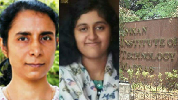 3 மாணவர்கள் 