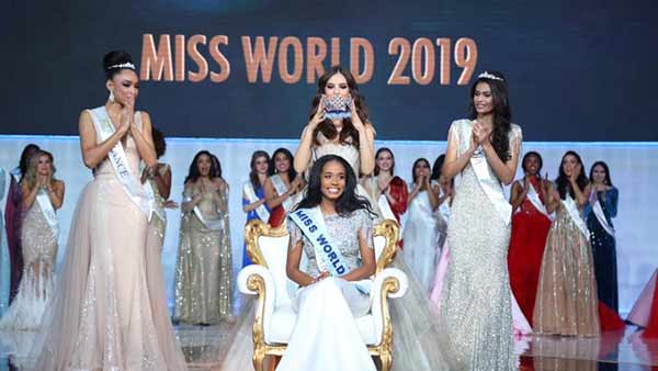 தொண்டு செய்வது 