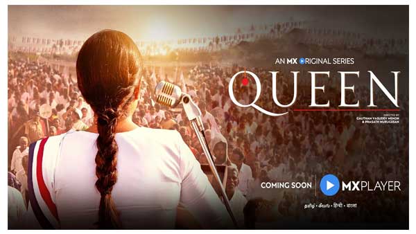 அன்றைய அதிமுக 