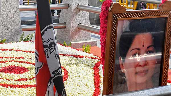 ரூ. 50 கோடி 