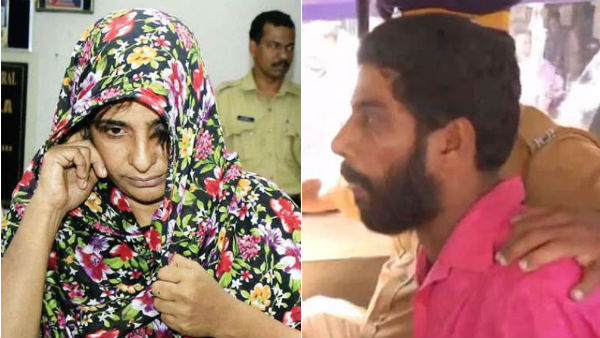 வக்கீல்கள் 