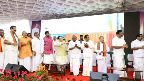 3 மாதகாலம் 