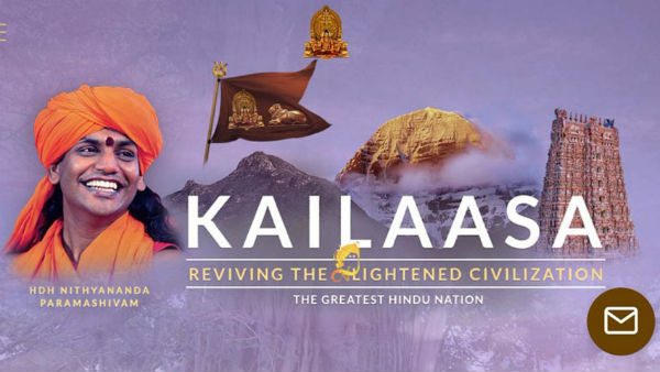 பாஸ்போர்ட் 