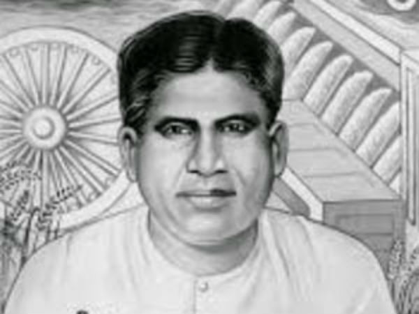 அரசு ஊழியர் 