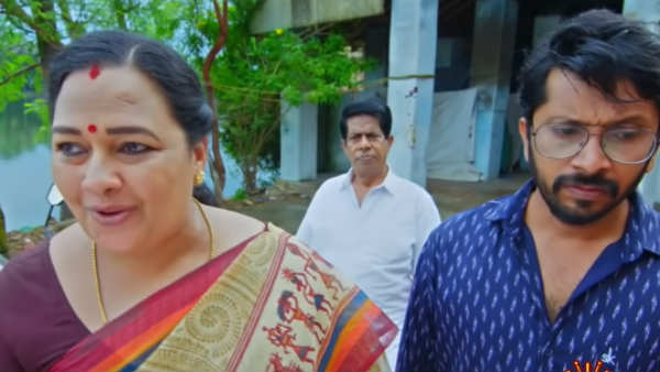நீ அரை கிழவி 