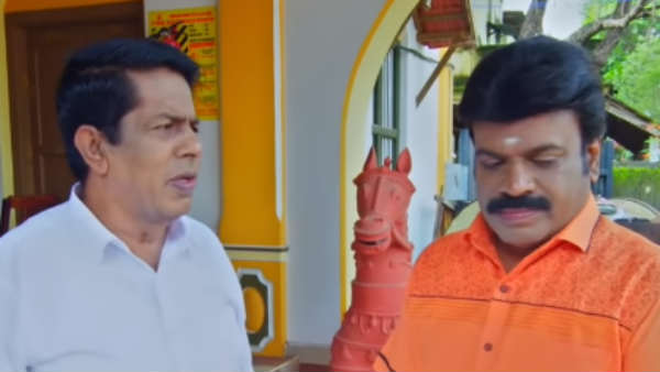 ஸ்வேதாவுடன் போஸ்டர் 