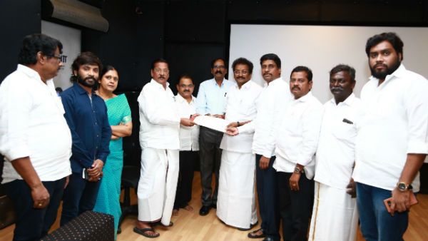 மகிழ்ச்சி 