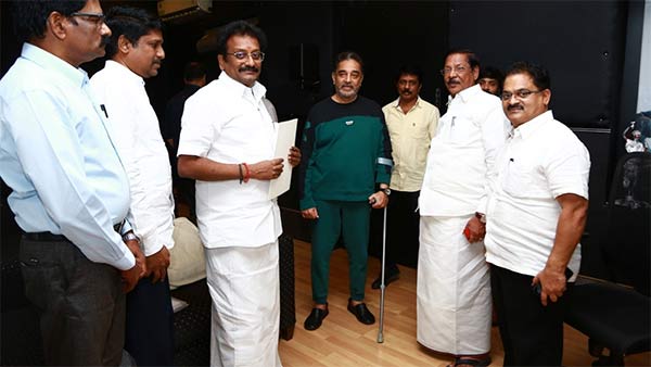 உச்சநீதிமன்றத்தில் மநீம 