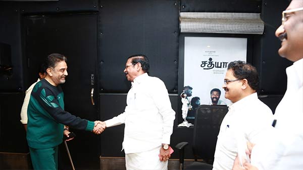 கமலுக்கு அழைப்பு 