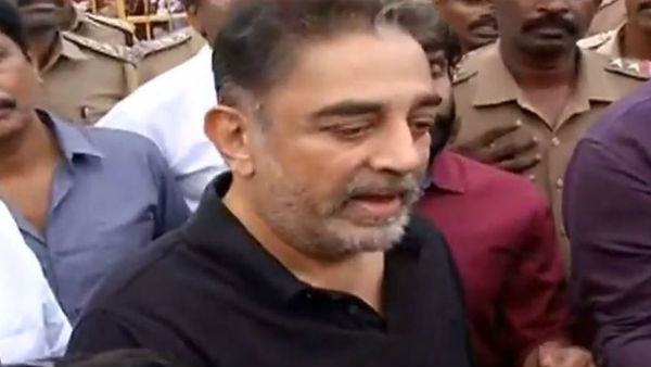 MNM to support DMKs Dec.23 Rally against CAA MNM to support DMKs Dec.23 Rally against CAA