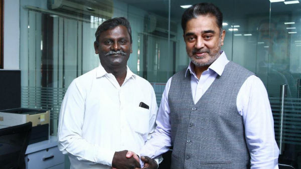 பொன்னுச்சாமி பொன்னுச்சாமி