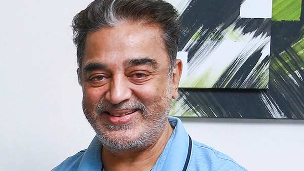 2021 தேர்தல் 