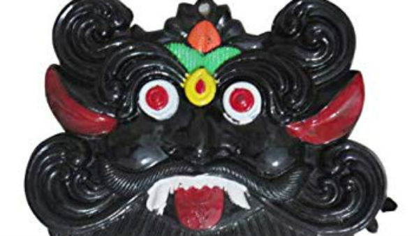 கல் உப்பு பரிகாரம்