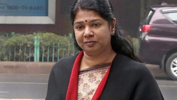 திமுக மகளிரணி 