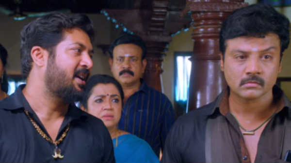 ஒரு உண்மை 