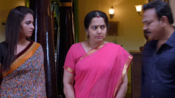 வேலை வந்துருச்சு 