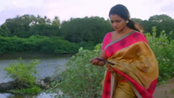 அந்த ஊரில் சின்னவராவே 