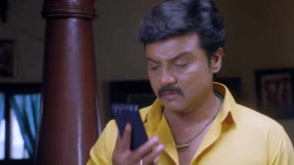 பொண்டாட்டி நியாயம் 