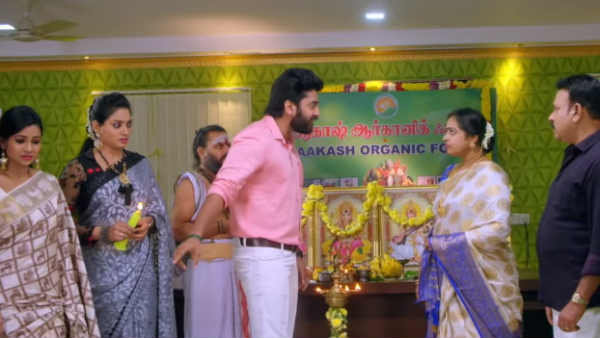 பெரிதாக காரணம் 