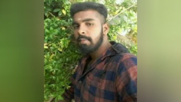 காதல் 