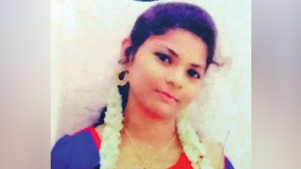 அலறல் அலறல்