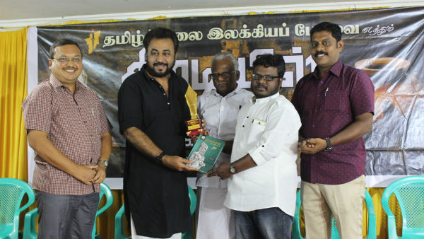 கூடுதல் காலங்கள் 