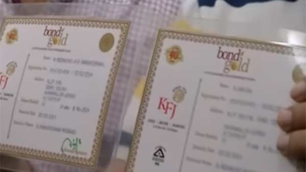 மக்கள் ஏமாற்றம் 