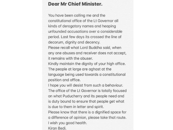 Kiranbedi alleges that Chief Minister Narayanasamy has lost his dignity
