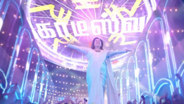 முழுக்க முழுக்க பெண்களுக்கான 