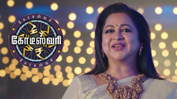 8 மணிக்கு முதல் எபிசோட் 