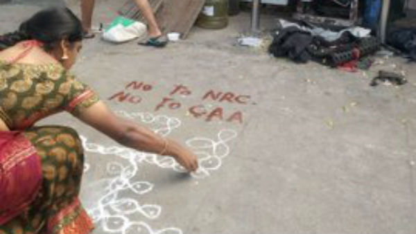 போலீசார் நிலை போலீசார் நிலை