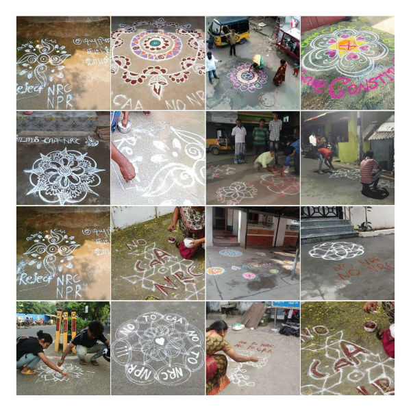 என்ஆர்சி 