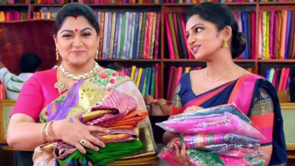 இது ரொம்ப முக்கியம் 