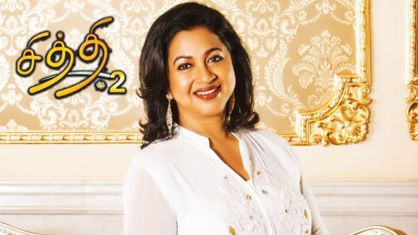 பெரும் எதிர்பார்ப்பு 